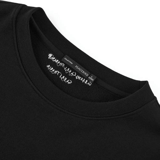 太平鸟男装 卫衣男字母黑色圆领外套秋装潮B1BFB3110 商品图3