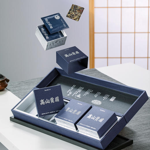 澜沧古茶高山贡眉白茶5g小饼单泡40袋礼盒装200g/盒（5g*10袋*4小盒） 商品图1