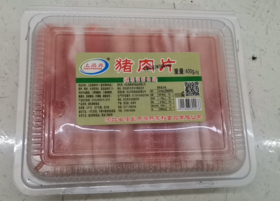 【11.9元/盒】上品羴涮肉片400g(0801540)