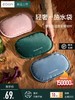 edon爱登充电式热水袋 商品缩略图0