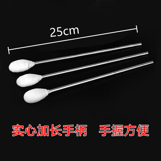 【10支】拔罐专用点火棍点火棒 商品图3