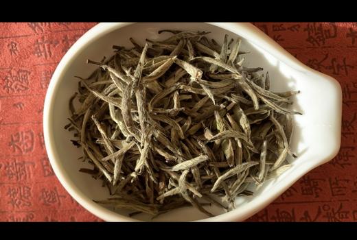 11年陈白毫银针 商品图1