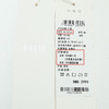 EITIE 爱特爱6403103外套 商品缩略图6