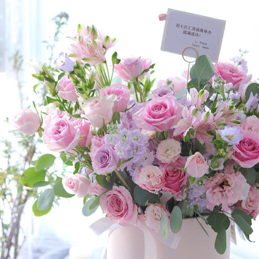 微风 粉色系鲜花抱抱桶 商品图1