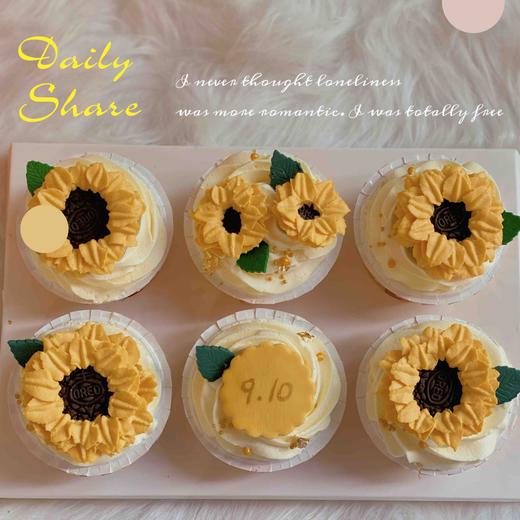 向日葵主题杯子蛋糕 商品图6