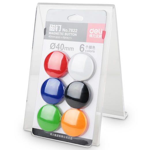 得力磁钉7822（混）Ф40mm(6个/卡) 商品图1