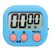 厨房定时计时器提醒考研做题学生学习时间管理电子多功能闹钟表 商品缩略图3