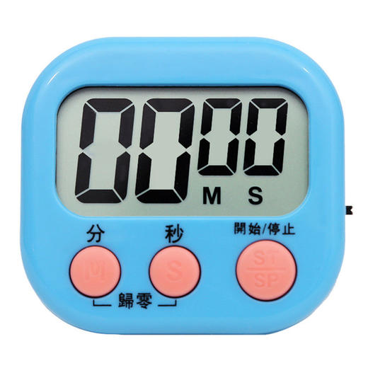 厨房定时计时器提醒考研做题学生学习时间管理电子多功能闹钟表 商品图3