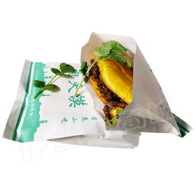 伊麦佳肉夹馍袋子100个/500个/1000个包邮