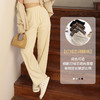 壳木秋款灯芯绒阔腿裤女秋冬高腰垂感宽松休闲雪尼尔直筒裤 商品缩略图0
