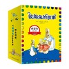 彼得兔的故事·桥梁书（全14册） 商品缩略图0