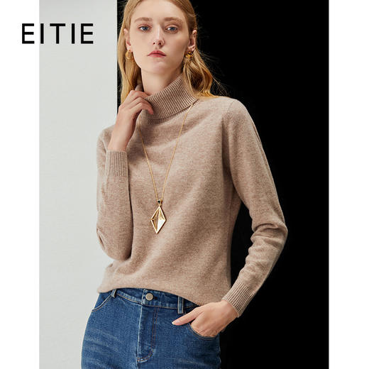 EITIE爱特爱秋季新款显瘦宽松舒适高领保暖纯羊毛套头针织衫C2101810 商品图2
