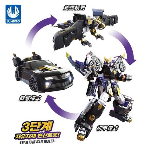 正版迷你特工队X雷机甲变形机器人 商品图1