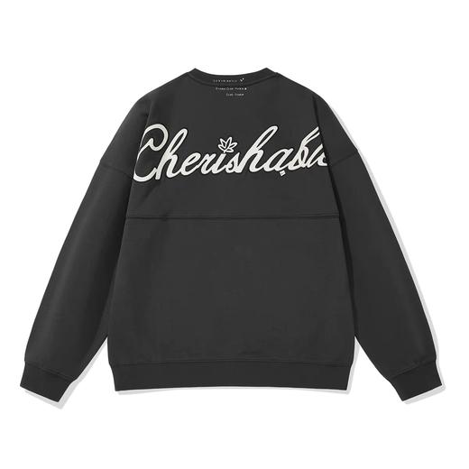 太平鸟男装 卫衣男圆领休闲时尚外套秋装潮B1BFB3111 商品图1