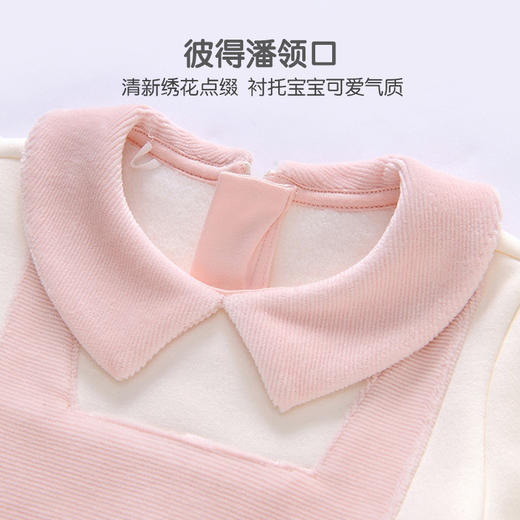 英氏-童衣类（秋）E1英针长袖连衣裙, 银牡丹粉, 商品图2