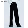 FIVE PLUS2021新款女秋装复古丝绒阔腿裤女宽松直筒裤休闲长裤子2NN3064510 商品缩略图0