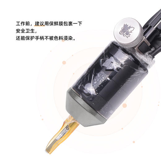 新款ZK指控纹身手柄电源 马达机专用纹身手柄电源 惊蛰纹身器材 商品图3