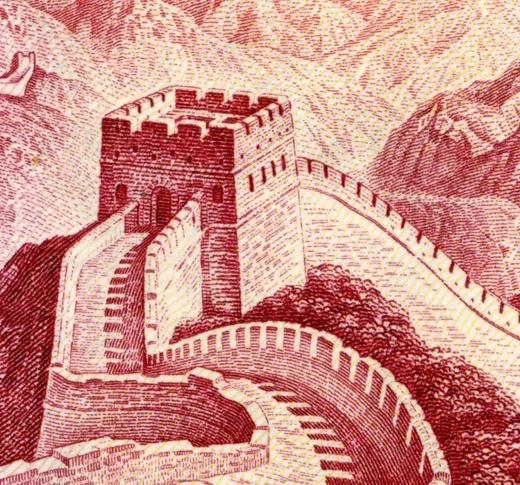 评级版《1996版1元整刀》（100张连号）961 商品图2