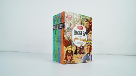 【适合5-12岁】四大名著漫画版（全15册）经典故事用漫画的形式展现人物形象 商品图6