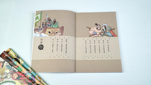 【适合5-12岁】四大名著漫画版（全15册）经典故事用漫画的形式展现人物形象 商品图8