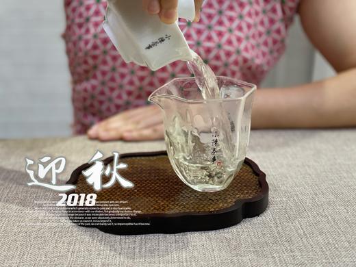 6年陈散白茶2018迎秋，竹香清新，药香沉郁（60克） 商品图8