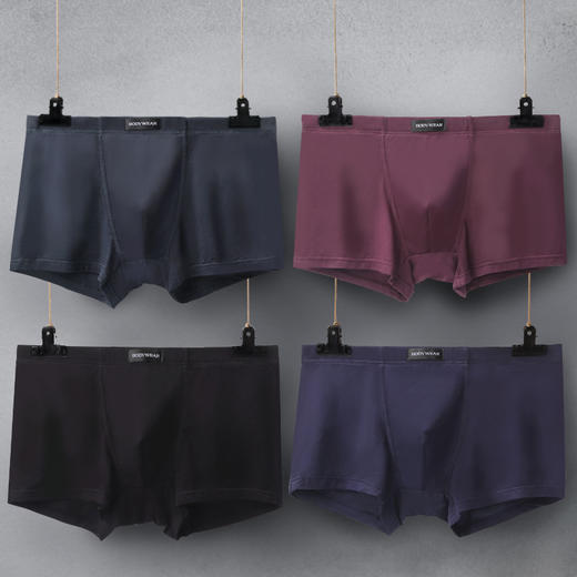 【内裤】新款男士透气中腰莫代尔平角裤平脚裤纯色男内裤时尚 商品图2