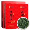 传奇会铁观音 感恩铁观音清香型兰花香乌龙茶铁观音 单盒 250g 无礼盒 商品缩略图0