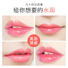 【美妆个护 】健美创研唇膏新款凡士林润唇膏滋润补水唇膜唇部护理 商品缩略图1