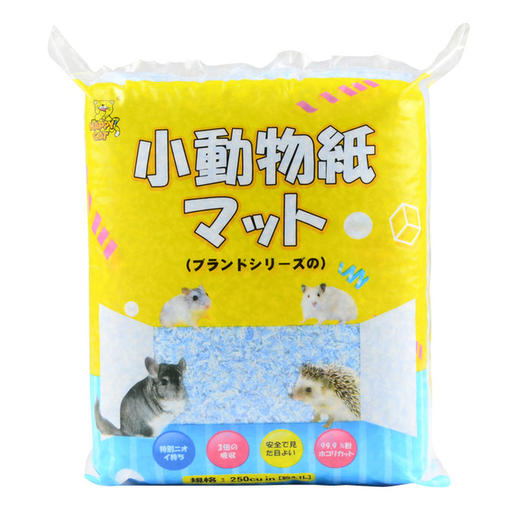 【笼子垫料】仓鼠纸棉棉纸金丝熊小动物彩色纸棉吸水除臭木屑仓鼠用品垫料 商品图4
