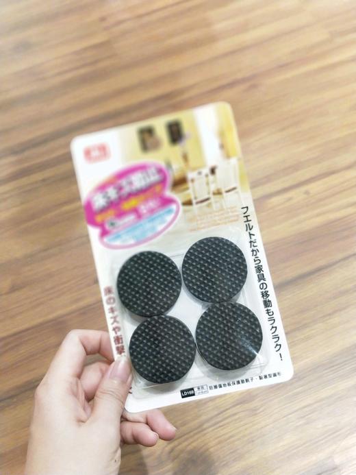 JMJ圆形保护垫黑色 商品图0