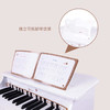 可来赛 白色梦幻三角钢琴 54273 商品缩略图4