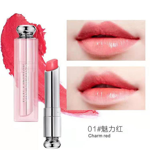 【中欧班列精选】泰国进口 MMT UAU变色唇膏3g/支 商品图2