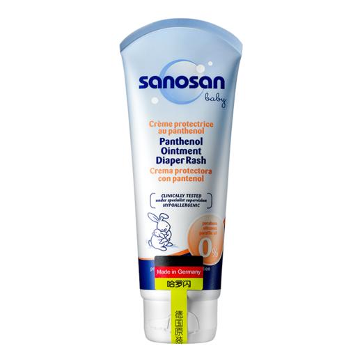 dx 哈罗闪婴儿护臀润肤霜泛醇修护 护臀膏保湿修护 100ml 商品图0