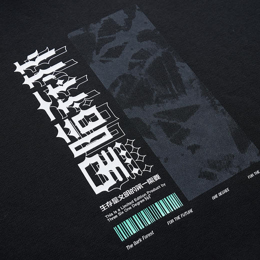 361度男士连帽衫印花套头卫衣552136802 商品图5