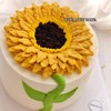 向日葵蛋糕（仅限9月10日发送） 商品缩略图0