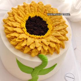 向日葵蛋糕（仅限9月10日发送）