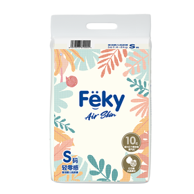Feky斐洁Air Skin轻零感婴儿纸尿裤
