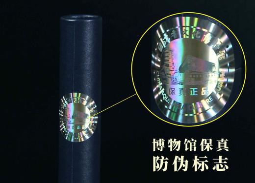 海南沉香线香 家居办公会客 天然生香  20g装 80根左右 20056711 商品图2