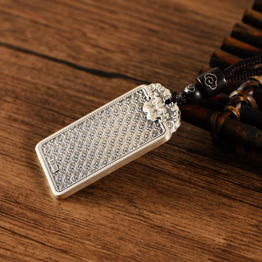 999足银民族风饕餮祥云男光面吊坠国潮个性银套链配绳子 商品图0