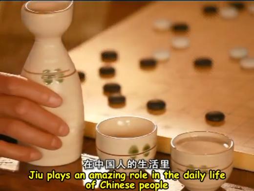 65 Chinese alcoholic drinks 商品图0