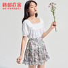 韩都衣舍2021夏装新款女装小清新紫色碎花短裙半身裙RN0029婋 商品缩略图0