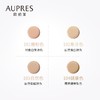 欧珀莱 紧颜滋养粉底液 自然色103 商品缩略图2