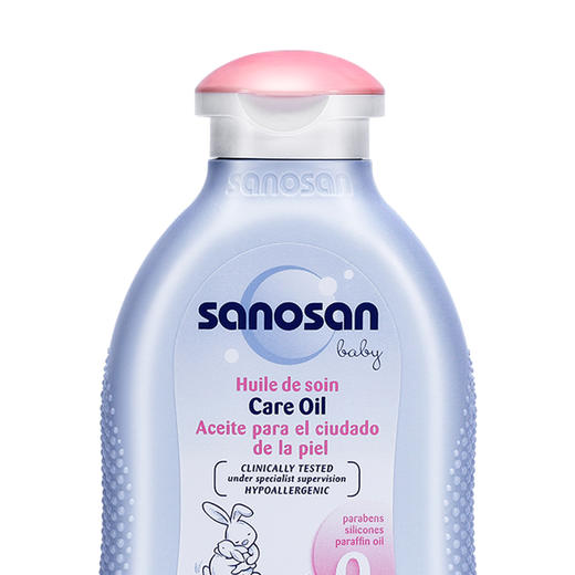 dx 哈罗闪婴儿柔护按摩油 按摩推拿护肤专用抚触宝宝婴儿油 200ml 商品图1