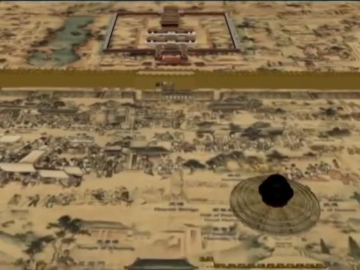 46 Welcome to Beijing   Chinese capital 商品图0