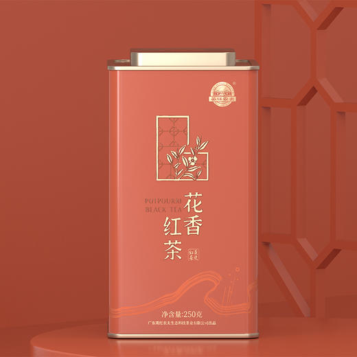 花香红茶半斤罐250g 商品图0