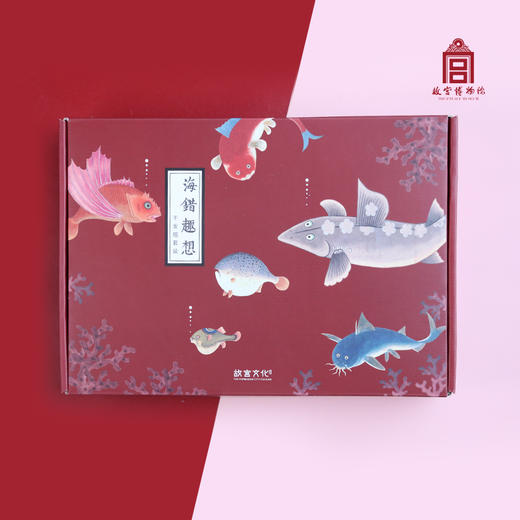 海错趣想干发帽套装（梅花鲨） 商品图3