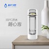 科力恩富氢杯 便携式富氢水生成器 商品缩略图3