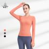 FS812  梵美人 专业瑜伽长袖上衣 商品缩略图1