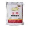 H| 金陵家用面粉2kg/5kg 商品缩略图0