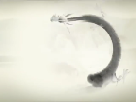 11 Paper   Chinese inventions